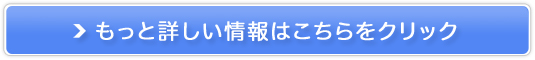 u֓l ΁A悭Ȃv̔TCg